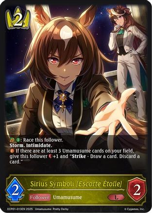 Image of Sirius Symboli [Escorte Etoile] (ECP01-013EN) - ECP01 Umamusume Pretty Derby