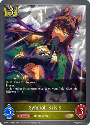 Image of Symboli Kris S - P07EN (Foil) (ECP01-P07EN) - ECP01 Umamusume Pretty Derby