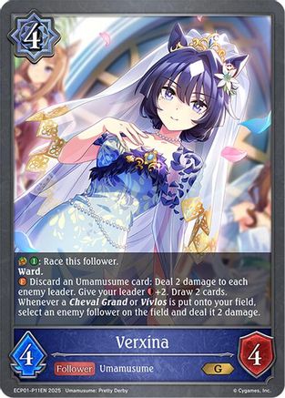 Image of Verxina - P11EN (Foil) (ECP01-P11EN) - ECP01 Umamusume Pretty Derby