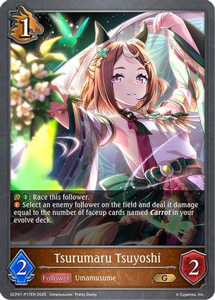 Image of Tsurumaru Tsuyoshi - P17EN (Foil) (ECP01-P17EN) - ECP01 Umamusume Pretty Derby