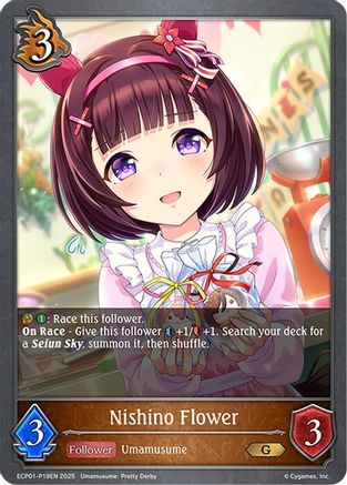 Image of Nishino Flower - P19EN (Foil) (ECP01-P19EN) - ECP01 Umamusume Pretty Derby