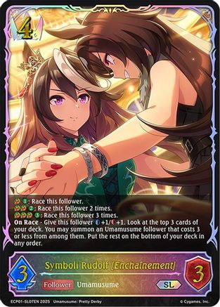 Image of Symboli Rudolf [Enchainement] (SL) (ECP01-SL07EN) - ECP01 Umamusume Pretty Derby