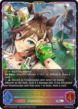Image of Mr. C.B. (SL) (ECP01-SL15EN) - ECP01 Umamusume Pretty Derby