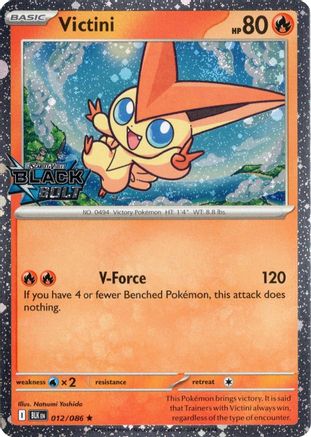 Image of Victini (Black Bolt Stamped) 012  - Holofoil Miscellaneous Cards & Products - Rare