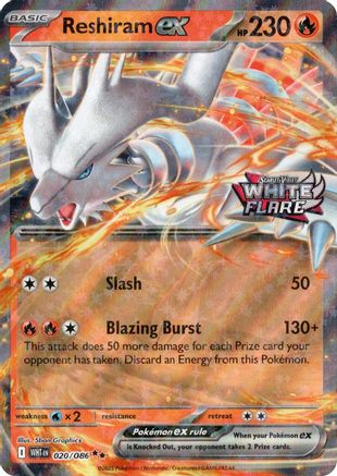 Image of Reshiram ex (White Flare Stamped) 020  - Holofoil Miscellaneous Cards & Products - Double Rare