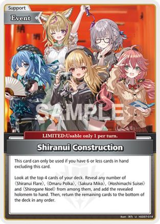 Image of Shiranui Construction (U) (hSD07-014) - SD07 Start Deck Yellow Shiranui Flare