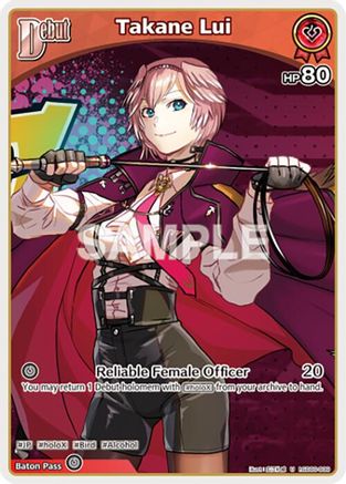 Image of Takane Lui (U) (hSD06-009) - SD06 Start Deck Green Kazama Iroha