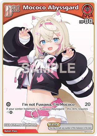 Image of Mococo Abyssgard (C) (hBP03-037) (hBP03-037) - Elite Spark