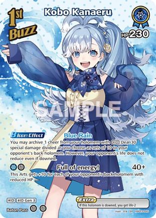 Image of Kobo Kanaeru (SR) (hBP03-045) - Elite Spark Foil
