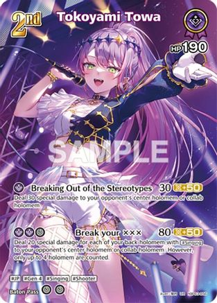 Image of Tokoyami Towa (UR) (hBP03-056) - Elite Spark Foil