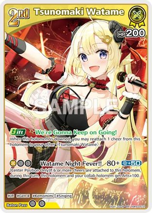 Image of Tsunomaki Watame (RR) (hBP03-072) - Elite Spark Foil