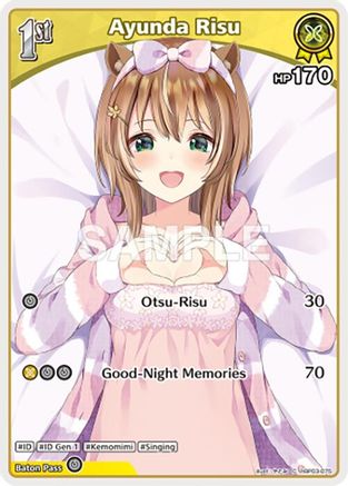 Image of Ayunda Risu (C) (hBP03-075) (hBP03-075) - Elite Spark