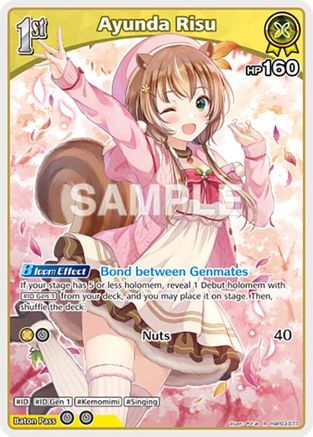 Image of Ayunda Risu (R) (hBP03-077) - Elite Spark Foil