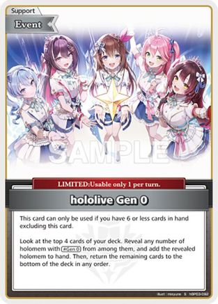 Image of hololive Gen 0 (S) (hBP03-092) - Elite Spark Foil