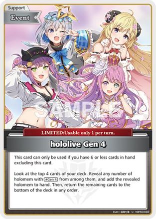 Image of hololive Gen 4 (U) (hBP03-093) - Elite Spark