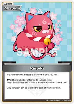Image of Kintoki (S) (hBP03-098) - Elite Spark Foil