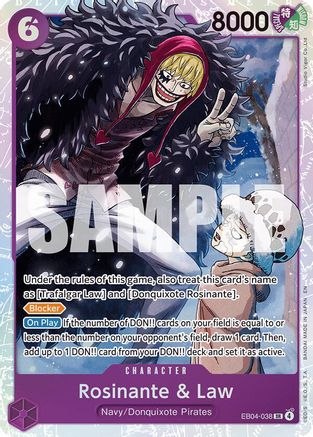 Image of Rosinante & Law (EB04-038) - The Azure Sea's Seven Foil
