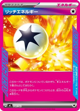 Image of Enriching Energy (740/742) - Start Deck 100 Battle Collection
