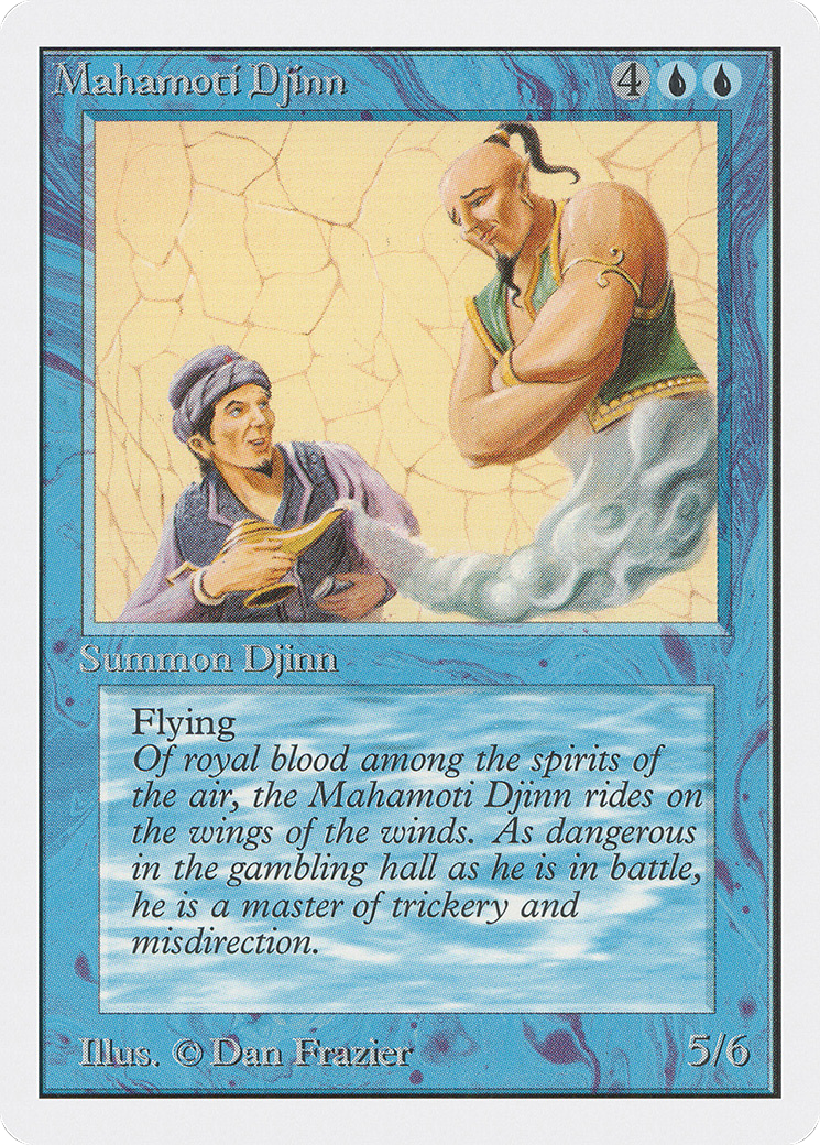 Image of Mahamoti Djinn (2ED-) - Unlimited Edition