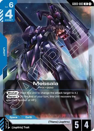 Image of Messala (GD03-003) - Steel Requiem Holofoil
