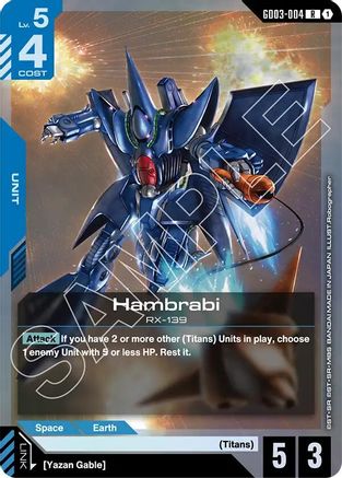 Image of Hambrabi (GD03-004) - Steel Requiem Holofoil