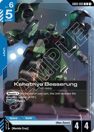 Image of Kshatriya Besserung (GD03-005) - Steel Requiem Holofoil