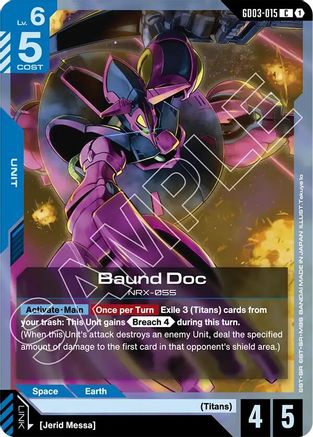 Image of Baund Doc (GD03-015) - Steel Requiem