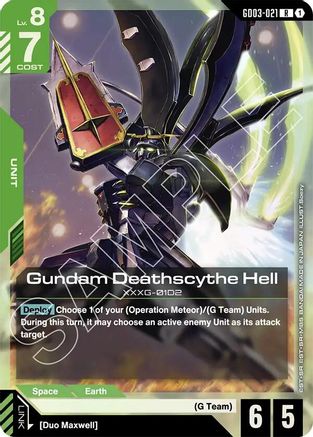 Image of Gundam Deathscythe Hell (GD03-021) - Steel Requiem Holofoil