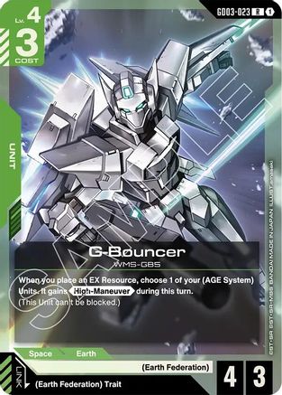 Image of G-Bouncer (GD03-023) - Steel Requiem Holofoil