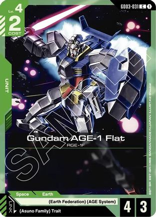 Image of Gundam AGE-1 Flat (GD03-031) - Steel Requiem