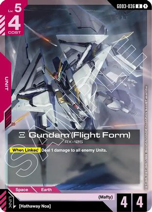 Image of Xi Gundam (Flight Form) (GD03-036) - Steel Requiem Holofoil