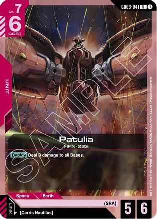 Image of Patulia (GD03-041) - Steel Requiem