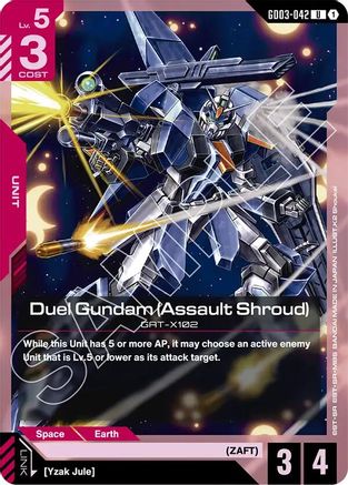 Image of Duel Gundam (Assault Shroud) (GD03-042) (GD03-042) - Steel Requiem