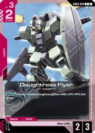Image of Daughtress Flyer (GD03-044) - Steel Requiem