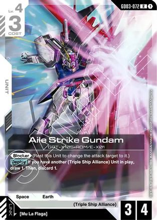 Image of Aile Strike Gundam (GD03-072) - Steel Requiem Holofoil