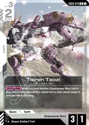 Image of Tieren Taozi (GD03-074) - Steel Requiem Holofoil