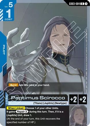 Image of Paptimus Scirocco (GD03-084) - Steel Requiem Holofoil