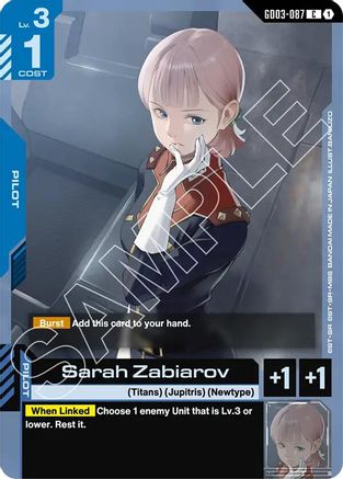 Image of Sarah Zabiarov (GD03-087) - Steel Requiem