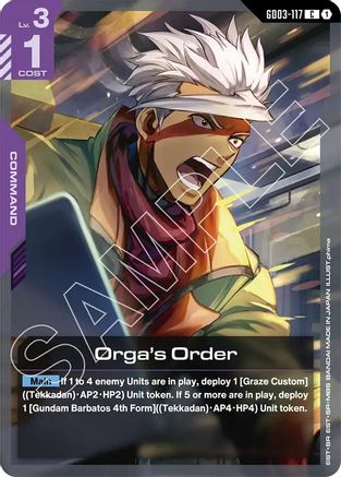 Image of Orga's Order (GD03-117) - Steel Requiem