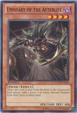 Image of Emissary of the Afterlife (LCYW-EN255) - Legendary Collection 3: Yugi's World Unlimited