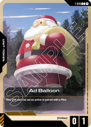 Image of Ad Balloon (T-014) - Steel Requiem