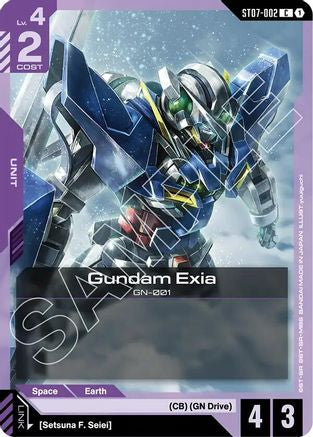 Image of Gundam Exia (ST07-002) (ST07-002) - Starter Deck 07 Celestial Drive