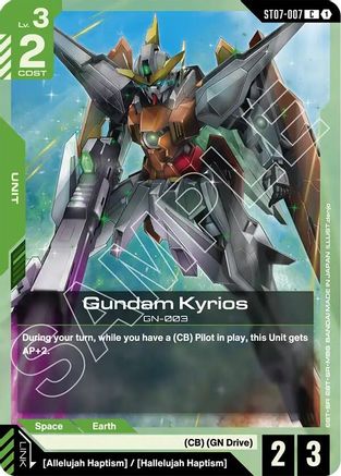 Image of Gundam Kyrios (ST07-007) (ST07-007) - Starter Deck 07 Celestial Drive