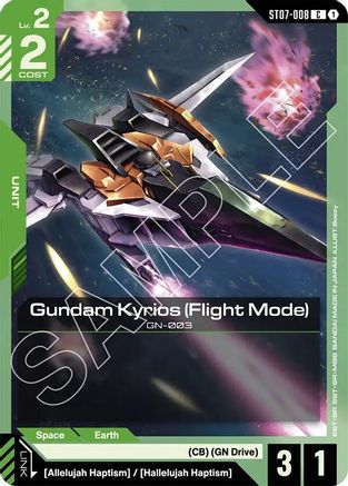 Image of Gundam Kyrios (Flight Mode) (ST07-008) - Starter Deck 07 Celestial Drive