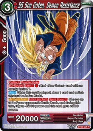 Image of SS Son Goten, Demon Resistance (BT29-006) - Fearsome Rivals