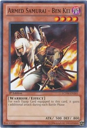 Image of Armed Samurai - Ben Kei (LCYW-EN261) - Legendary Collection 3: Yugi's World 1st Edition