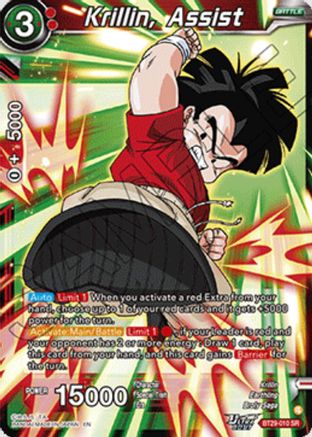 Image of Krillin, Assist (BT29-010) - Fearsome Rivals Foil