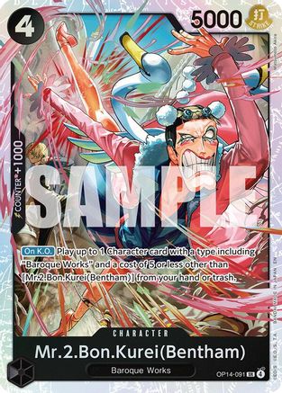 Image of Mr.2.Bon.Kurei (Bentham) (OP14-091) - The Azure Sea's Seven Foil