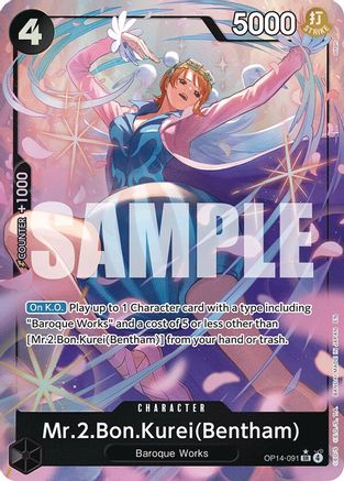 Image of Mr.2.Bon.Kurei (Bentham) (Alternate Art) (OP14-091) - The Azure Sea's Seven Foil