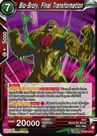 Image of Bio-Broly, Final Transformation (BT29-019) - Fearsome Rivals Foil